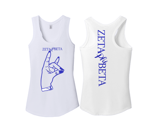 Zeta Perfect Tank
