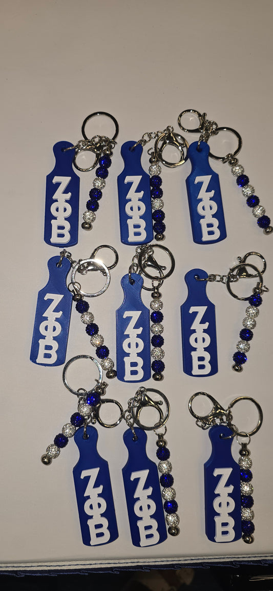 ZPHIB PADDLE & RHINESTONE KEYCHAIN